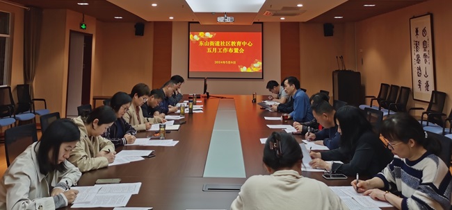 QQ图片20240506110257 - 副本.jpg