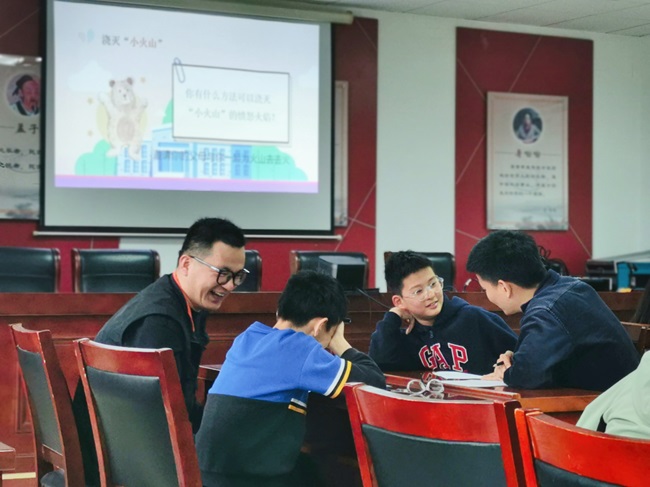 微信图片_20240506143424.jpg