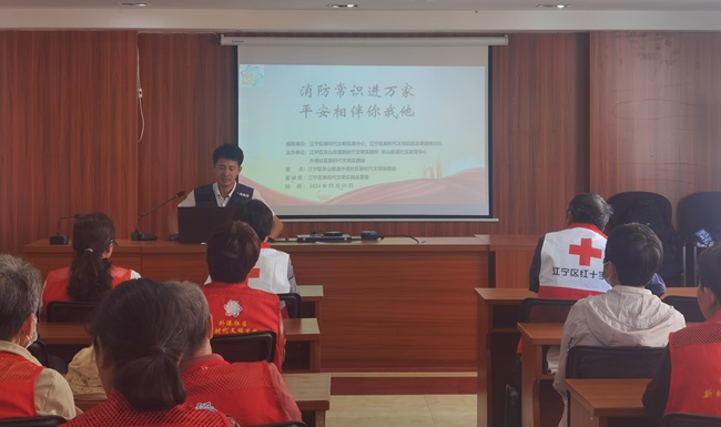 微信图片_20240509094813.jpg