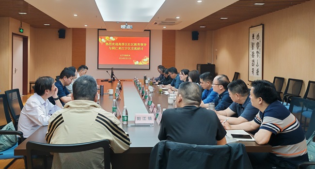 微信图片_20240515142444.jpg