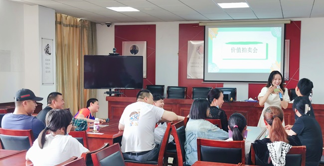 微信图片_20240520145714.jpg
