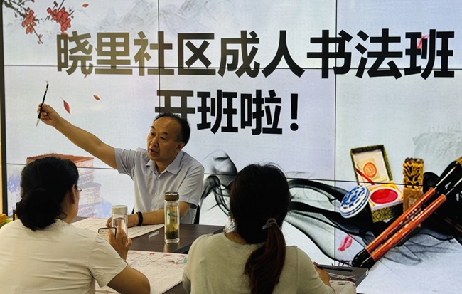 微信图片_20240522143600.jpg