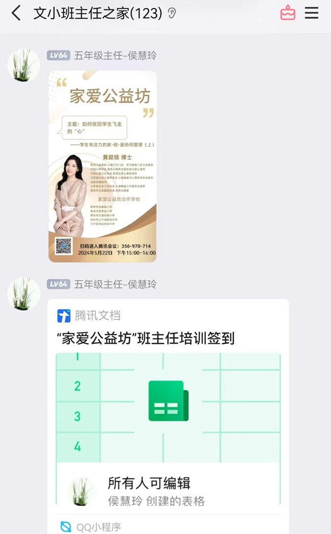 9a95dd760ab31b10fcf4afb66230232.jpg