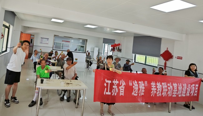 874ceb7ce026196d2b21e424c7d482a.jpg