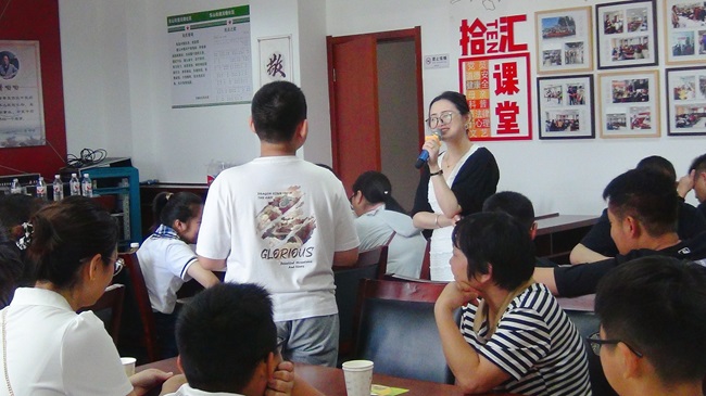 微信图片_20240611103536.jpg