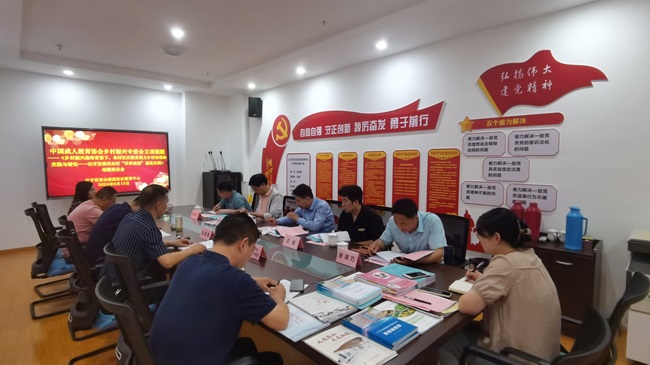QQ图片20240613101455.jpg