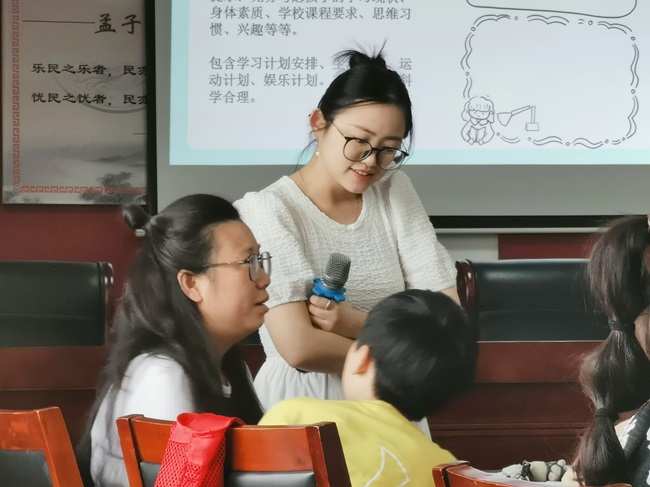 微信图片_20240619092601.jpg