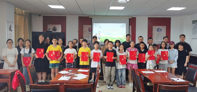 微信图片_20240619092617.jpg