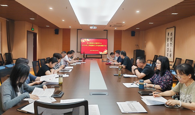 微信图片_20240629133426.jpg