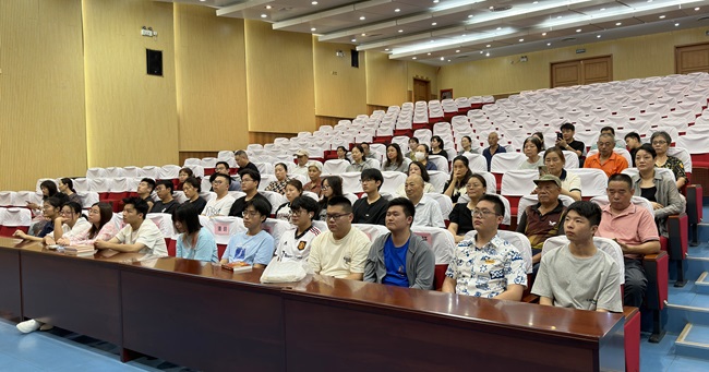微信图片_20240817135908.jpg