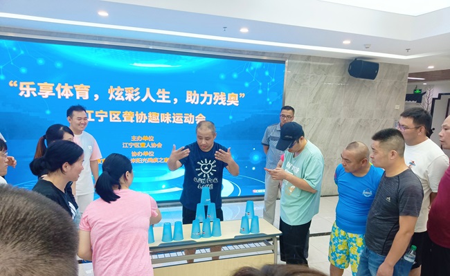 微信图片_20240811183151.jpg