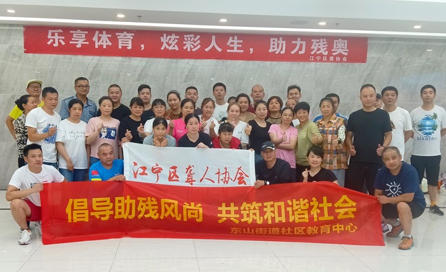 微信图片_20240811183035.jpg