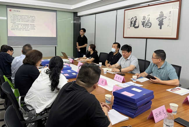 微信图片_20240718195028.jpg