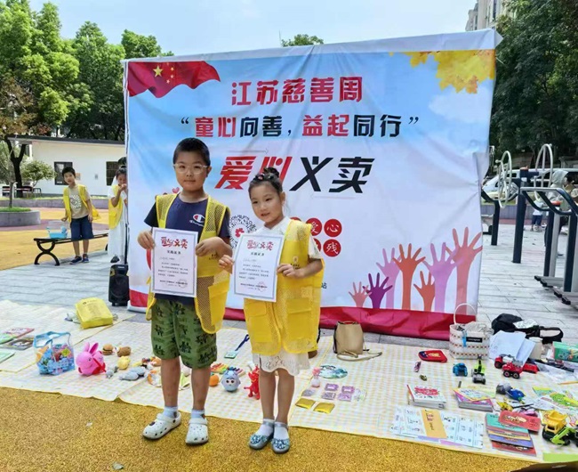 微信图片_20240909090239.jpg