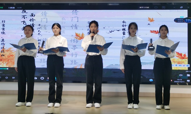 微信图片_20241011112709.jpg