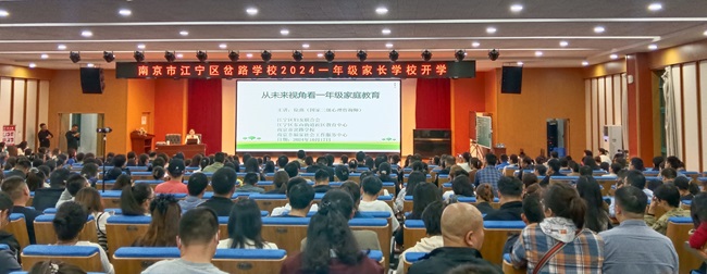微信图片_20241018111738.jpg