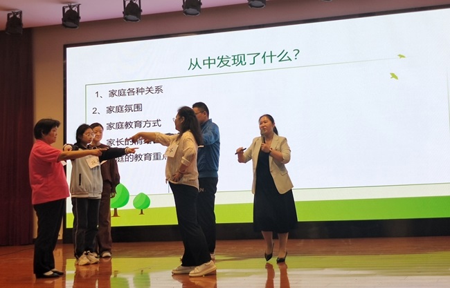 微信图片_20241018111702.jpg
