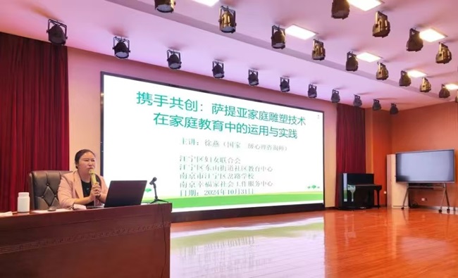 微信图片_20241104091115.jpg