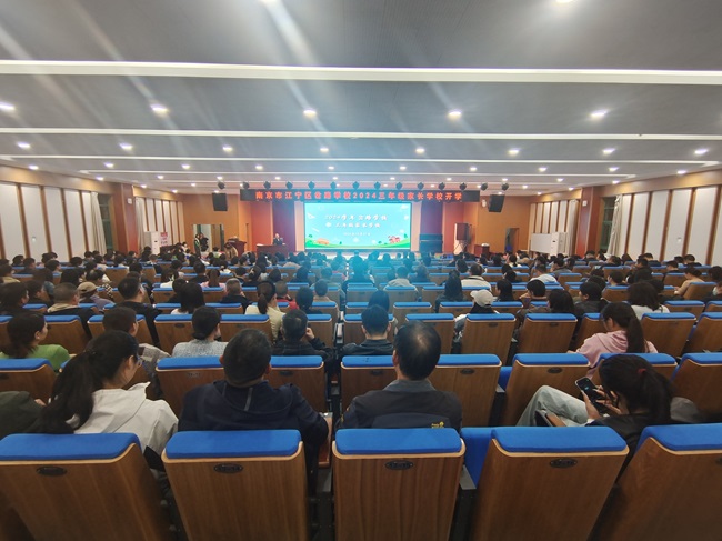 微信图片_20241104091109.jpg