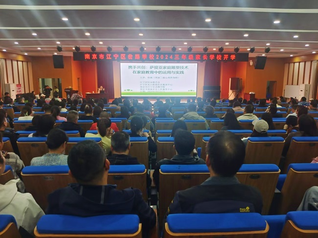 微信图片_20241104091118.jpg