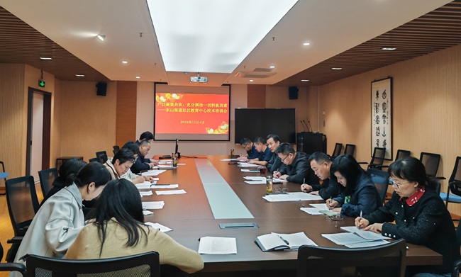 微信图片_20241104112313 - 副本.jpg