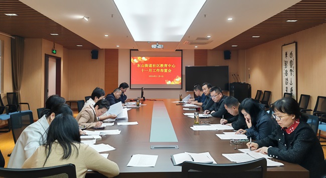 微信图片_20241104112328 - 副本.jpg