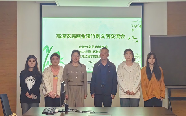 微信图片_20241113151336.jpg