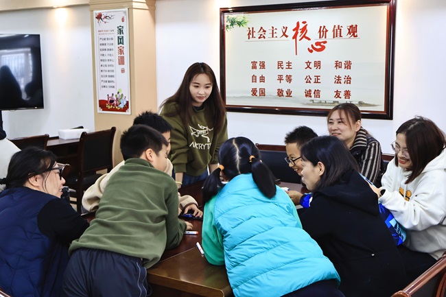 微信图片_20241126091308.jpg