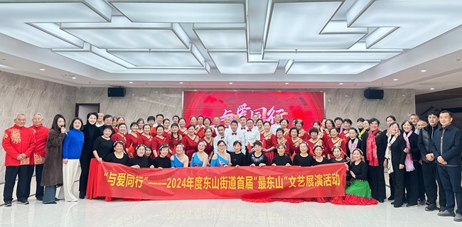 微信图片_20241129093520.jpg