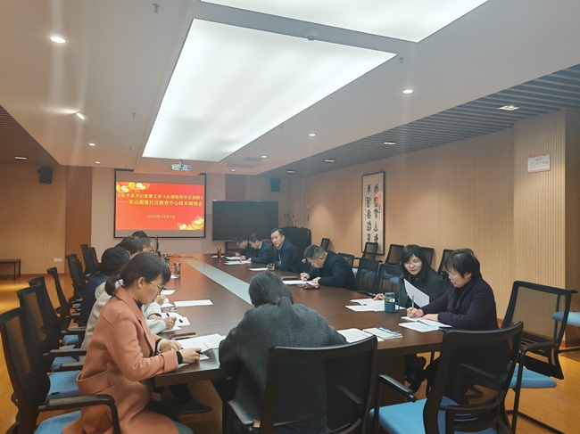 微信图片_20241202104045.jpg