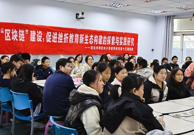 微信图片_20241202134232.jpg