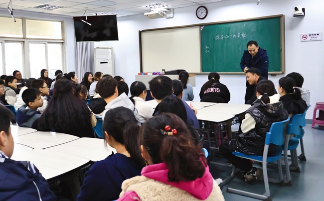 微信图片_20241202134247.jpg
