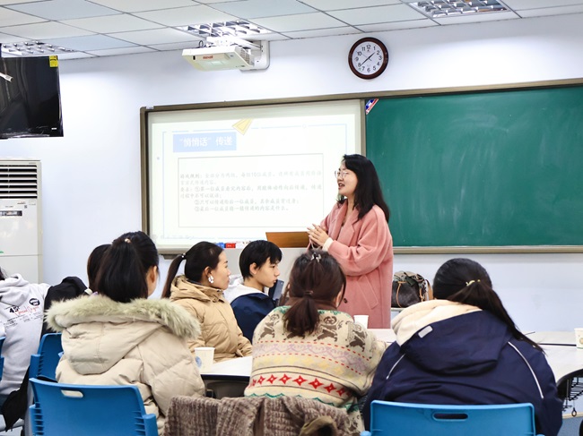 微信图片_20241218092818.jpg