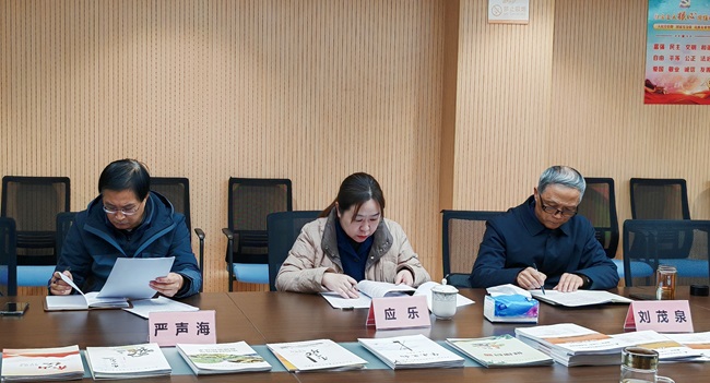 微信图片_20241223154159.jpg
