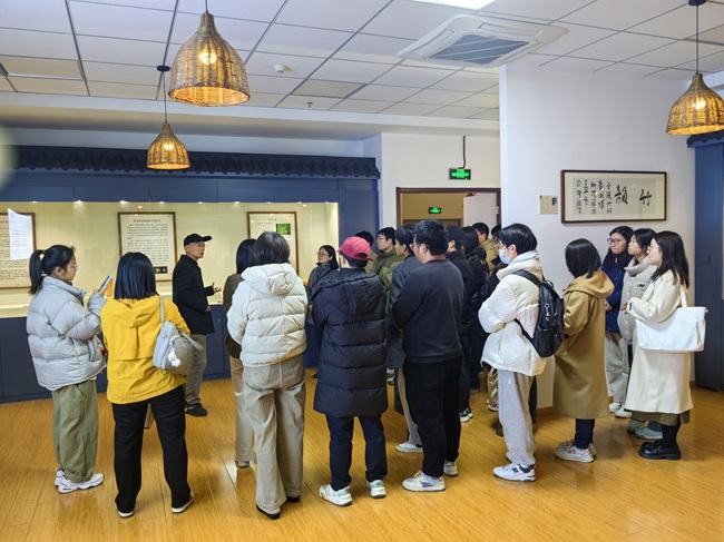 微信图片_20241230091639.jpg