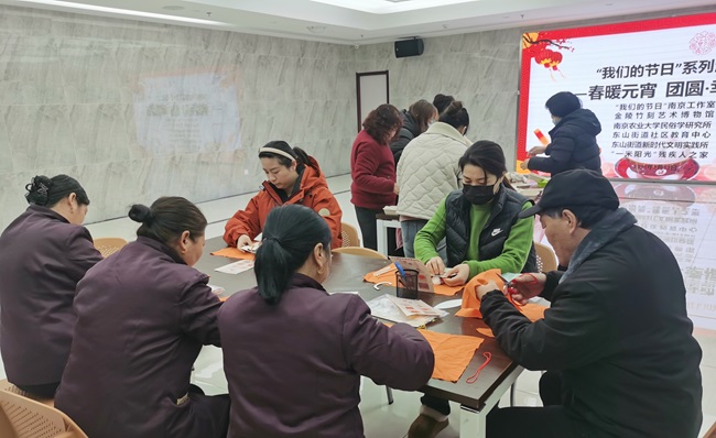 微信图片_20250213085216.jpg