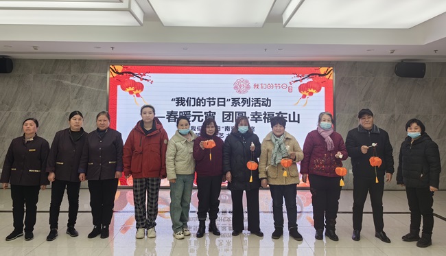 微信图片_20250213085253.jpg