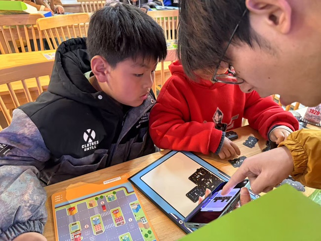 微信图片_20250402144149.jpg