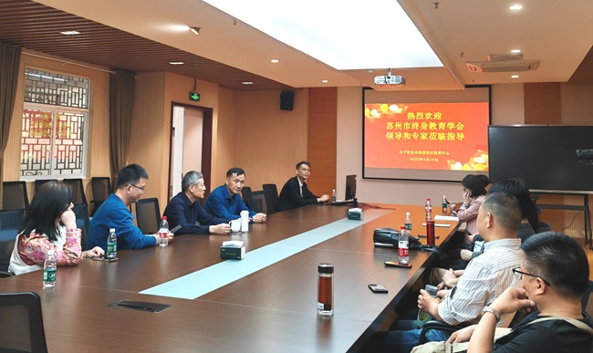 微信图片_20250411140932.jpg