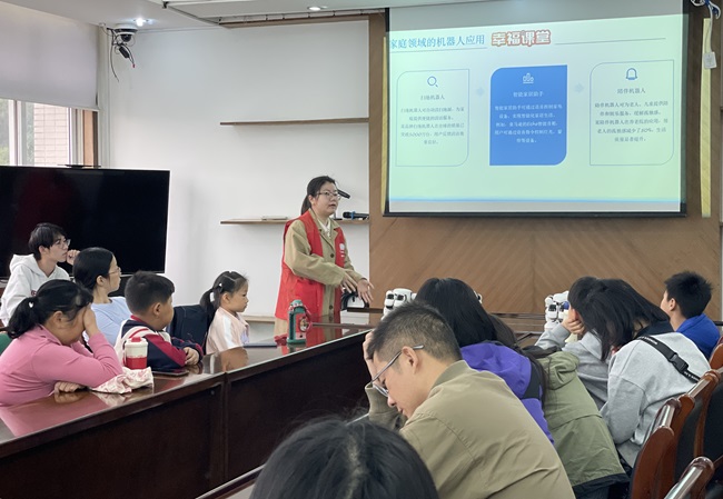 微信图片_20250414095150.jpg