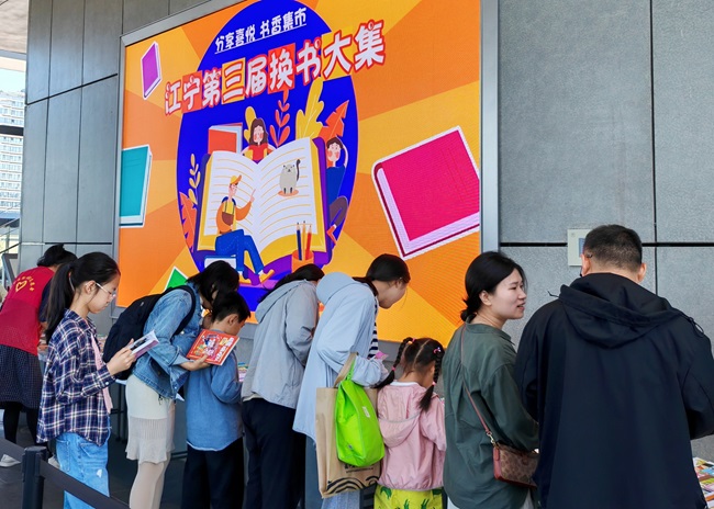微信图片_20250427093447.jpg