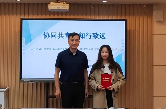 微信图片_20250509112036.jpg