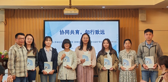 微信图片_20250509112002.jpg
