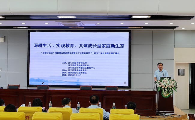 微信图片_20250514141945.jpg