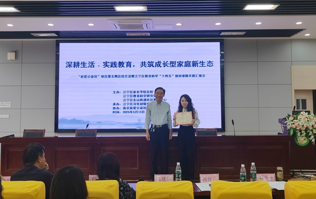 微信图片_20250514142328.jpg