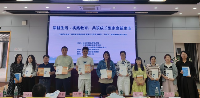 微信图片_20250514142429.jpg