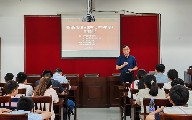 微信图片_20250519092737.jpg
